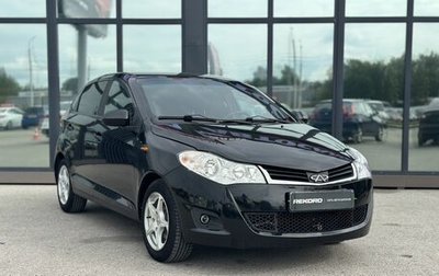 Chery Bonus (A13), 2012 год, 599 000 рублей, 1 фотография