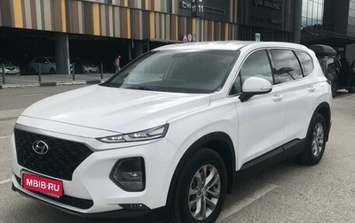 Hyundai Santa Fe IV, 2018 год, 2 850 000 рублей, 1 фотография