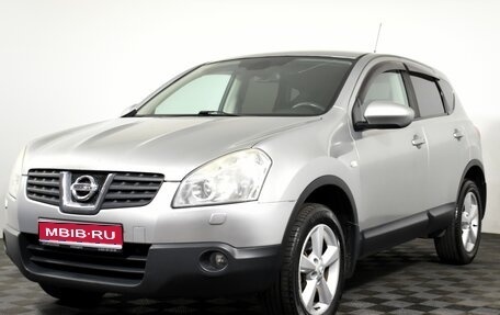 Nissan Qashqai, 2008 год, 855 000 рублей, 1 фотография