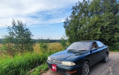 Toyota Camry V30, 1992 год, 330 000 рублей, 1 фотография