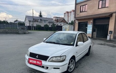 Mitsubishi Lancer IX, 2002 год, 340 000 рублей, 1 фотография