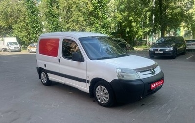 Peugeot Partner II рестайлинг 2, 2006 год, 330 000 рублей, 1 фотография