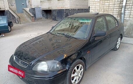 Honda Civic VII, 1997 год, 450 000 рублей, 2 фотография