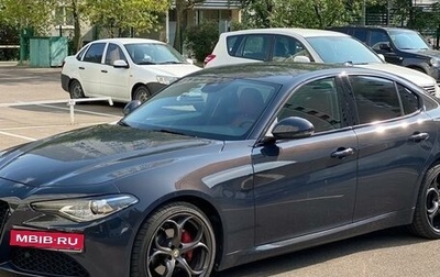 Alfa Romeo Giulia II, 2018 год, 2 888 000 рублей, 1 фотография