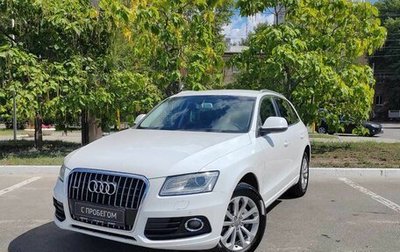 Audi Q5, 2014 год, 2 390 000 рублей, 1 фотография