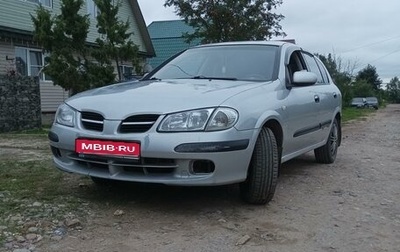 Nissan Almera, 2000 год, 265 000 рублей, 1 фотография