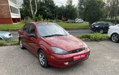 Ford Focus IV, 2003 год, 265 000 рублей, 1 фотография