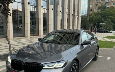 BMW 5 серия, 2021 год, 7 990 000 рублей, 1 фотография