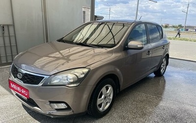 KIA cee'd I рестайлинг, 2010 год, 850 000 рублей, 1 фотография