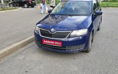 Skoda Rapid I, 2014 год, 500 000 рублей, 1 фотография