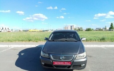 Lifan Solano I (630) рестайлинг, 2012 год, 495 000 рублей, 1 фотография