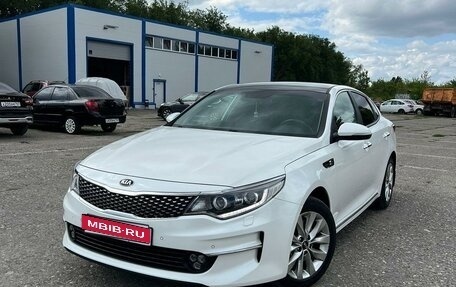 KIA Optima IV, 2017 год, 1 900 000 рублей, 1 фотография