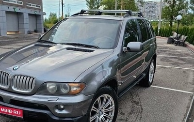 BMW X5, 2005 год, 980 000 рублей, 1 фотография