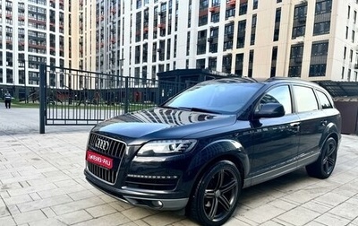 Audi Q7, 2013 год, 2 900 000 рублей, 1 фотография