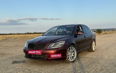 Skoda Octavia, 2013 год, 1 580 000 рублей, 1 фотография