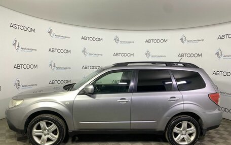 Subaru Forester, 2010 год, 1 217 000 рублей, 3 фотография