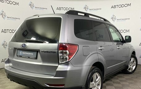 Subaru Forester, 2010 год, 1 217 000 рублей, 2 фотография