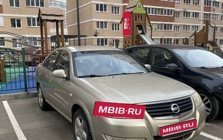 Nissan Almera Classic, 2007 год, 600 000 рублей, 3 фотография