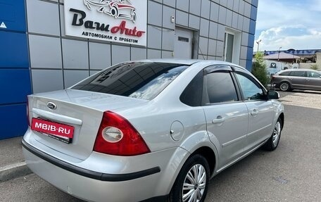 Ford Focus II рестайлинг, 2007 год, 575 000 рублей, 5 фотография