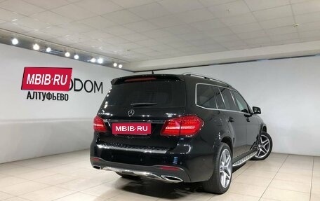 Mercedes-Benz GLS, 2017 год, 5 045 000 рублей, 6 фотография