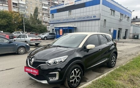 Renault Kaptur I рестайлинг, 2016 год, 1 450 000 рублей, 2 фотография