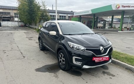 Renault Kaptur I рестайлинг, 2016 год, 1 450 000 рублей, 3 фотография