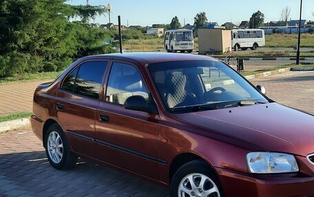 Hyundai Accent II, 2004 год, 470 000 рублей, 4 фотография