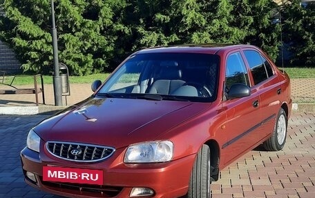 Hyundai Accent II, 2004 год, 470 000 рублей, 3 фотография