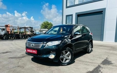 Toyota RAV4, 2012 год, 2 099 000 рублей, 1 фотография