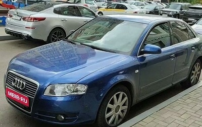 Audi A4, 2006 год, 850 000 рублей, 1 фотография