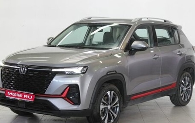 Changan CS35PLUS, 2023 год, 2 079 000 рублей, 1 фотография