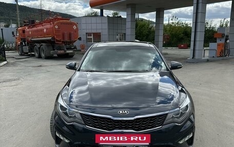 KIA Optima IV, 2019 год, 2 520 000 рублей, 2 фотография