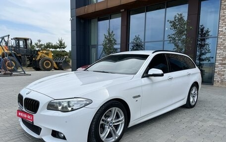 BMW 5 серия, 2017 год, 2 350 000 рублей, 1 фотография