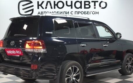 Toyota Land Cruiser 200, 2015 год, 5 750 000 рублей, 4 фотография