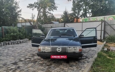 Volvo 940, 1994 год, 200 000 рублей, 1 фотография