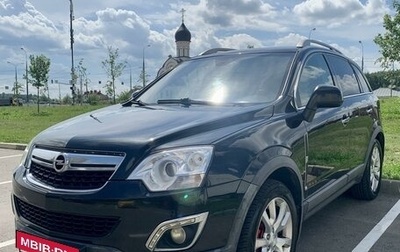 Opel Antara I, 2012 год, 1 050 000 рублей, 1 фотография