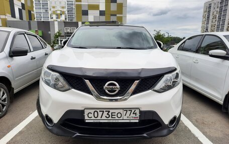 Nissan Qashqai, 2016 год, 1 685 000 рублей, 1 фотография