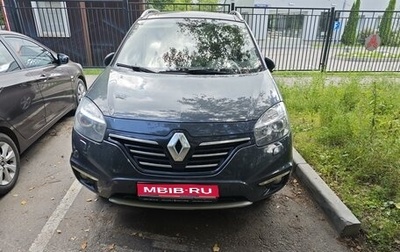 Renault Koleos I рестайлинг 2, 2014 год, 1 480 000 рублей, 1 фотография