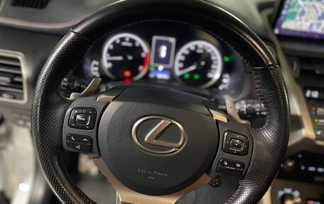 Lexus NX I, 2019 год, 5 700 000 рублей, 7 фотография