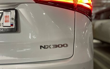 Lexus NX I, 2019 год, 5 700 000 рублей, 6 фотография