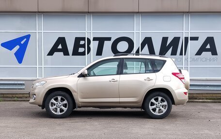 Toyota RAV4, 2010 год, 1 442 000 рублей, 2 фотография