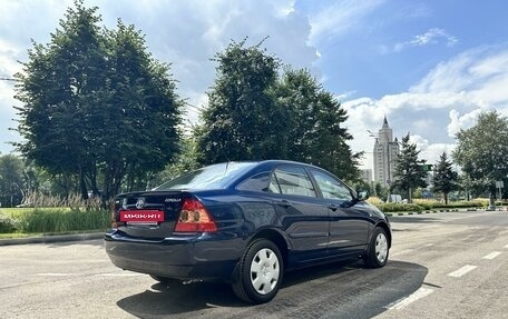 Toyota Corolla, 2004 год, 1 550 000 рублей, 6 фотография