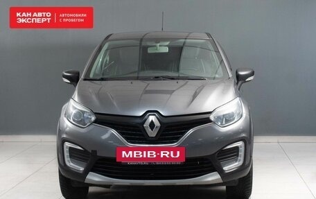 Renault Kaptur I рестайлинг, 2018 год, 1 345 000 рублей, 2 фотография