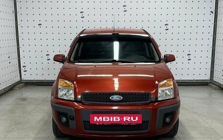 Ford Fusion I, 2008 год, 499 000 рублей, 2 фотография