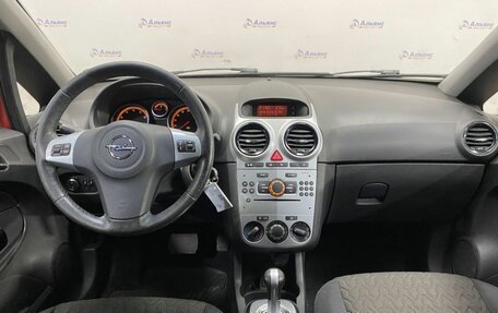 Opel Corsa D, 2013 год, 640 000 рублей, 9 фотография