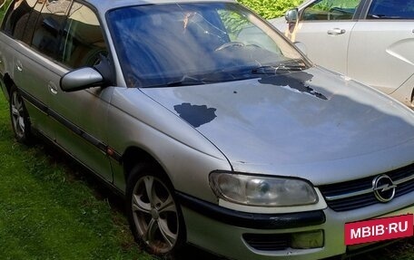 Opel Omega B, 1998 год, 45 000 рублей, 2 фотография