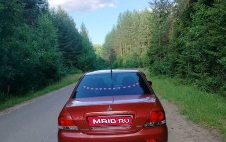 Mitsubishi Lancer IX, 2005 год, 345 000 рублей, 3 фотография