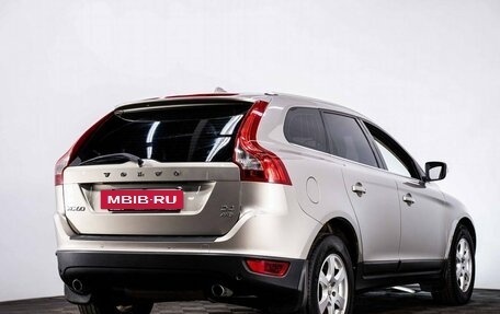 Volvo XC60 II, 2012 год, 1 745 000 рублей, 6 фотография