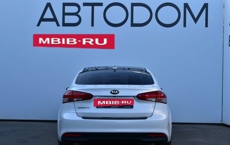 KIA Cerato III, 2018 год, 1 557 000 рублей, 4 фотография