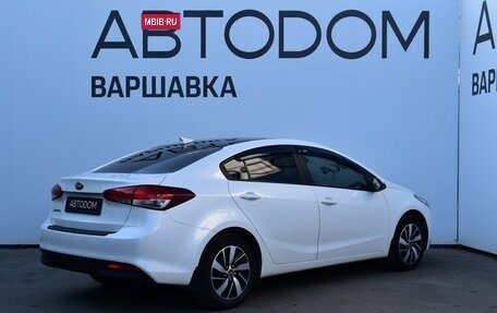 KIA Cerato III, 2018 год, 1 557 000 рублей, 6 фотография